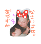agag family（個別スタンプ：3）