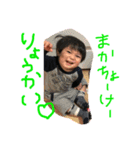 agag family（個別スタンプ：4）