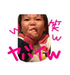 agag family（個別スタンプ：6）