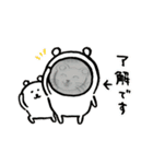 毎日元気出して（個別スタンプ：2）
