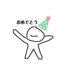 ほんわか君（個別スタンプ：7）