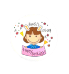 mihochin(^^)/（個別スタンプ：1）