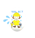 mihochin(^^)/（個別スタンプ：5）