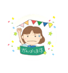mihochin(^^)/（個別スタンプ：6）