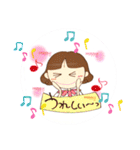 mihochin(^^)/（個別スタンプ：9）