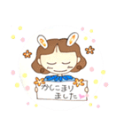mihochin(^^)/（個別スタンプ：10）