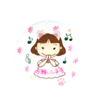 mihochin(^^)/（個別スタンプ：11）