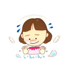 mihochin(^^)/（個別スタンプ：15）
