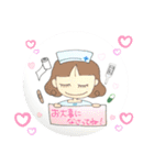 mihochin(^^)/（個別スタンプ：20）