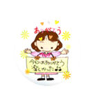 mihochin(^^)/（個別スタンプ：21）