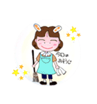 mihochin(^^)/（個別スタンプ：23）