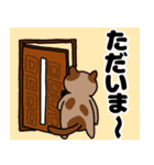 ZiZiの毎日使える日常会話スタンプ2（個別スタンプ：4）