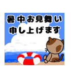 ZiZiの毎日使える日常会話スタンプ2（個別スタンプ：7）