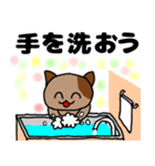 ZiZiの毎日使える日常会話スタンプ2（個別スタンプ：12）