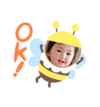 のあひゅうが（個別スタンプ：1）