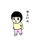たける4才とあゆみ2才^_^（個別スタンプ：3）