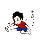 たける4才とあゆみ2才^_^（個別スタンプ：4）