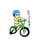 たける4才とあゆみ2才^_^（個別スタンプ：5）