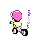 たける4才とあゆみ2才^_^（個別スタンプ：8）