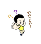 たける4才とあゆみ2才^_^（個別スタンプ：9）