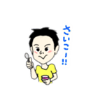 たける4才とあゆみ2才^_^（個別スタンプ：11）