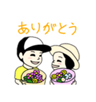 たける4才とあゆみ2才^_^（個別スタンプ：15）
