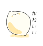 れもん。(仲良し)（個別スタンプ：7）