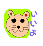 鰭屋の手書きでゆるゆる動物園【完全版】（個別スタンプ：2）