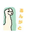 鰭屋の手書きでゆるゆる動物園【完全版】（個別スタンプ：4）