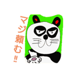 鰭屋の手書きでゆるゆる動物園【完全版】（個別スタンプ：8）