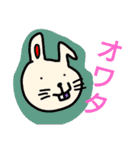 鰭屋の手書きでゆるゆる動物園【完全版】（個別スタンプ：11）