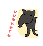 鰭屋の手書きでゆるゆる動物園【完全版】（個別スタンプ：21）