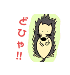 鰭屋の手書きでゆるゆる動物園【完全版】（個別スタンプ：27）
