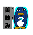 鰭屋の手書きでゆるゆる動物園【完全版】（個別スタンプ：34）