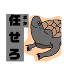 鰭屋の手書きでゆるゆる動物園【完全版】（個別スタンプ：35）