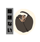 鰭屋の手書きでゆるゆる動物園【完全版】（個別スタンプ：37）