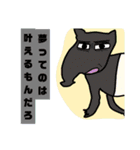鰭屋の手書きでゆるゆる動物園【完全版】（個別スタンプ：38）