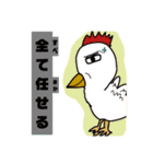 鰭屋の手書きでゆるゆる動物園【完全版】（個別スタンプ：39）
