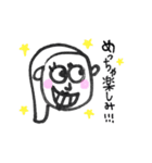 ワシの日常[基本]（個別スタンプ：6）