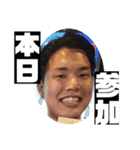 竜巻工業vol@1（個別スタンプ：1）