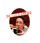 竜巻工業vol@1（個別スタンプ：5）