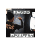 竜巻工業vol@1（個別スタンプ：7）
