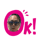 竜巻工業vol@1（個別スタンプ：9）