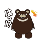 熊のクマ五郎さん日常スタンプ（個別スタンプ：21）