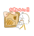 フレンチトーストちゃん第2弾！（個別スタンプ：4）