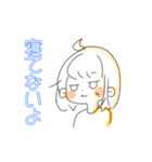 フレンチトーストちゃん第2弾！（個別スタンプ：6）