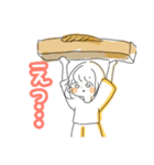 フレンチトーストちゃん第2弾！（個別スタンプ：7）