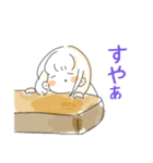 フレンチトーストちゃん第2弾！（個別スタンプ：12）