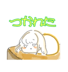 フレンチトーストちゃん第2弾！（個別スタンプ：14）