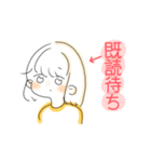 フレンチトーストちゃん第2弾！（個別スタンプ：16）
